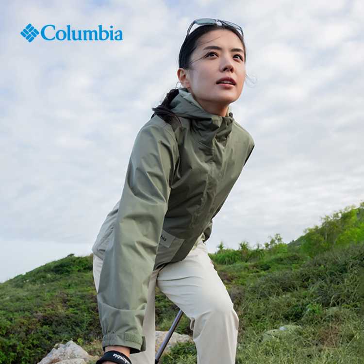 Columbia 张婧仪户外装备哥伦比亚户外上衣女防水冲锋衣运动连帽外套