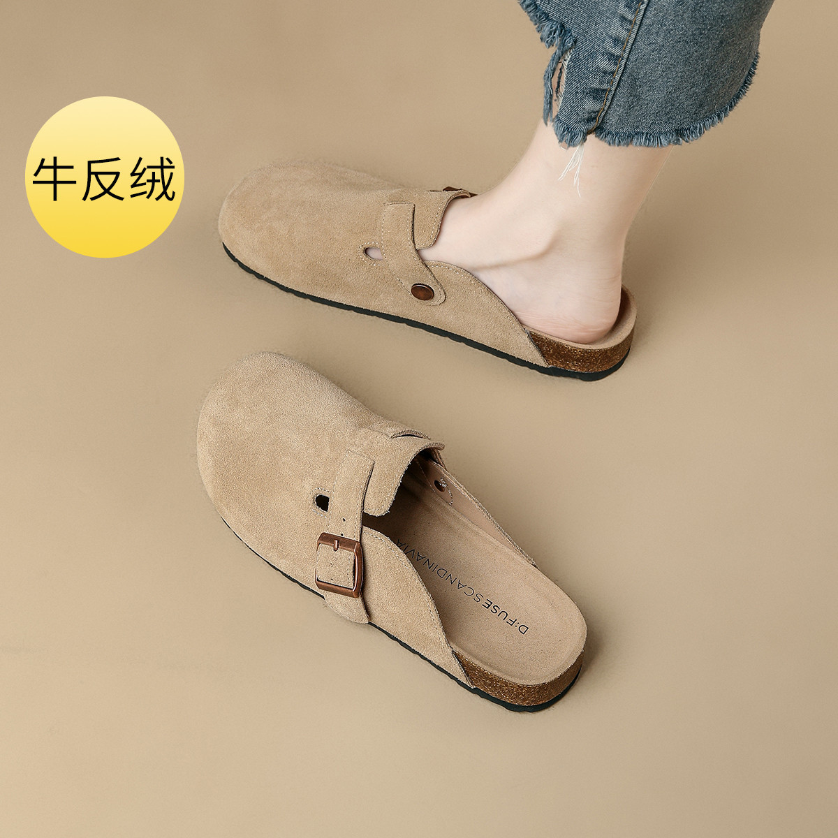 ��ܽ˹ ���������²���ЬŮͨ�ڰٴ����а�ͷƽ�װ���Ьʱ��һ�ŵ�ŮЬ116Ԫ