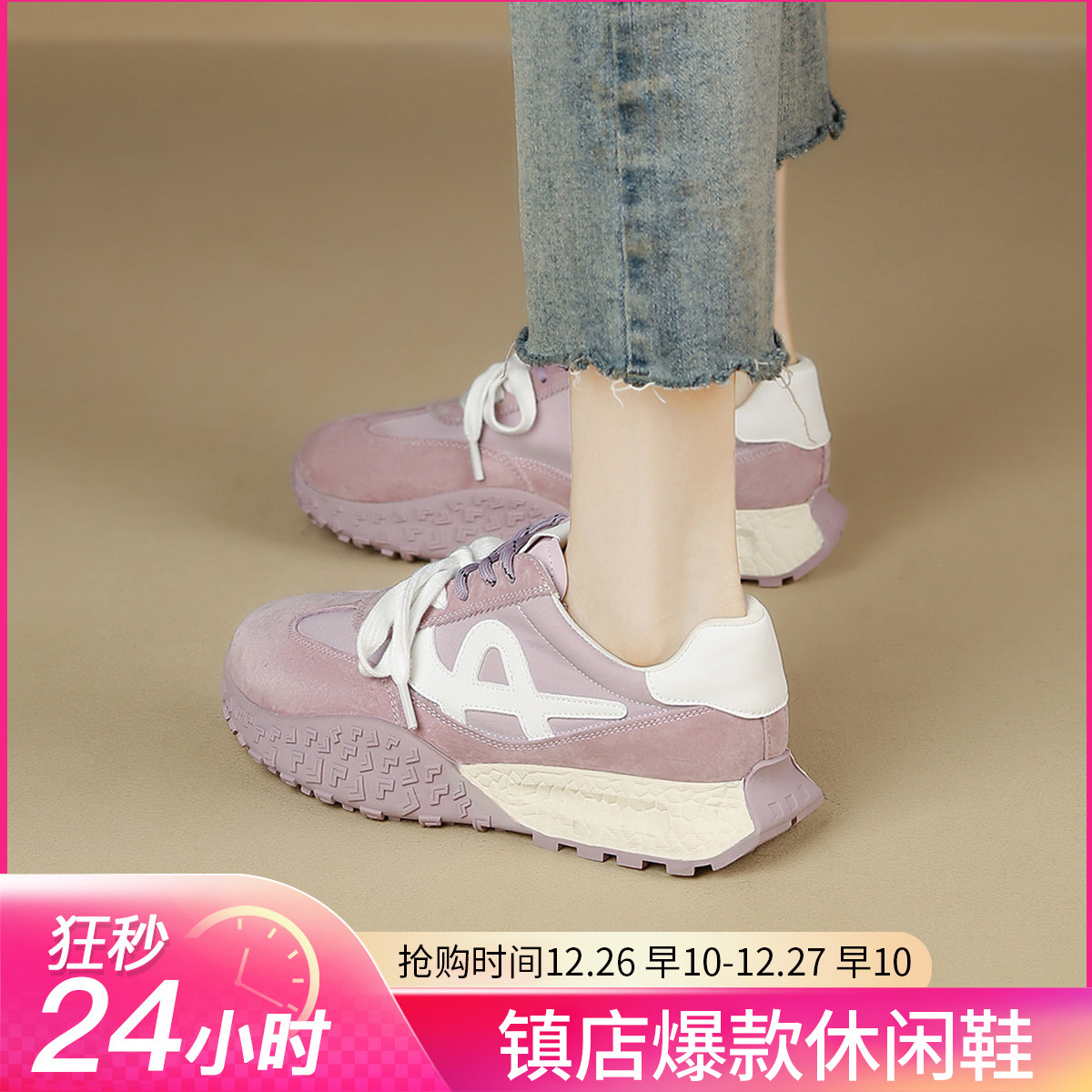 ����� ԧ��˫Ь�� ��ѵЬ ���С��Ь ����ŮЬ 2025�¿� 107Ԫ