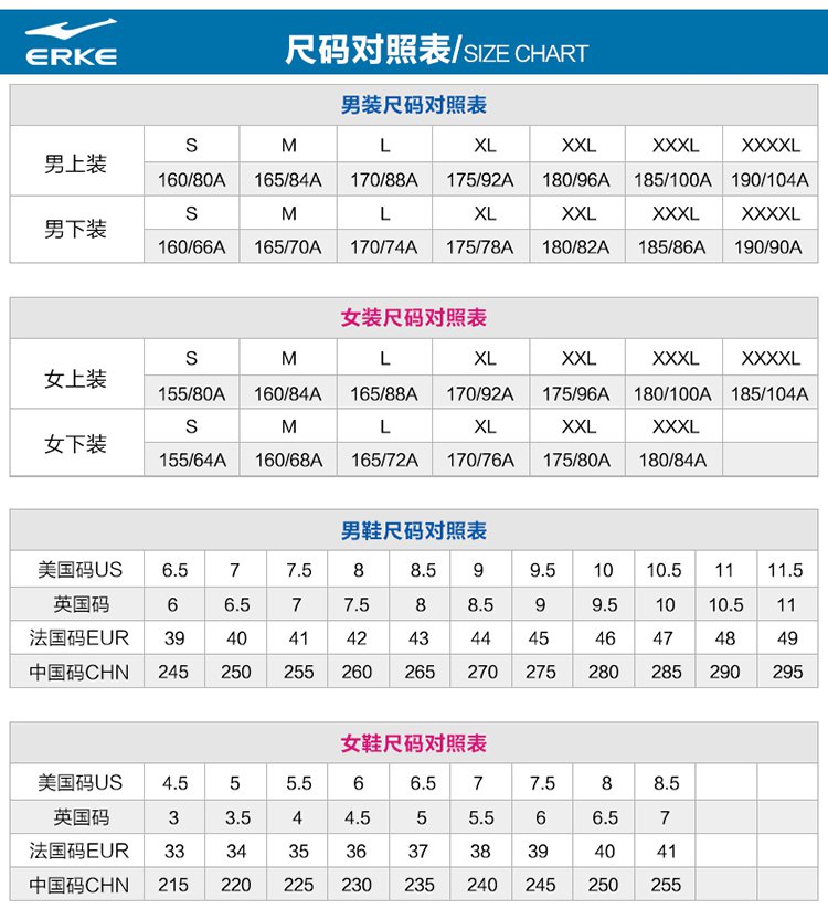 减震轻盈 男款慢跑鞋 跑步系列
