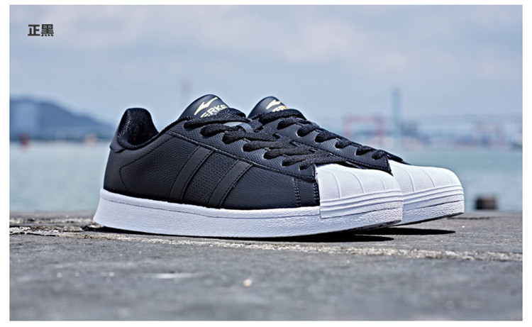 鸿星尔克erke男鞋新款休闲贝壳头小白鞋男子耐磨百搭防滑板鞋