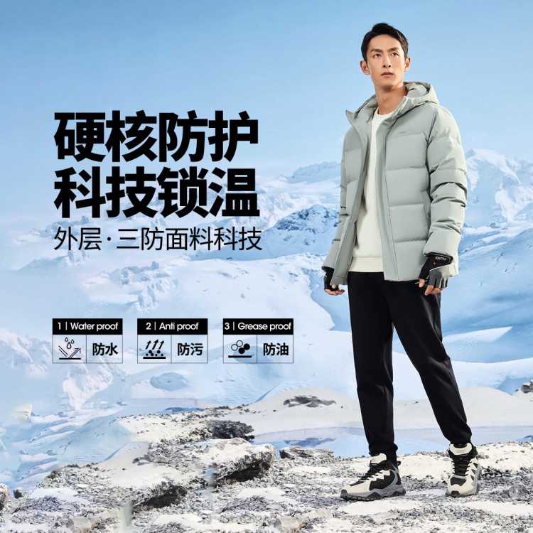 ���Ƕ��� �����Ƽ�/����/�����������޷�24����Ʒ�����������޼п� 339Ԫ