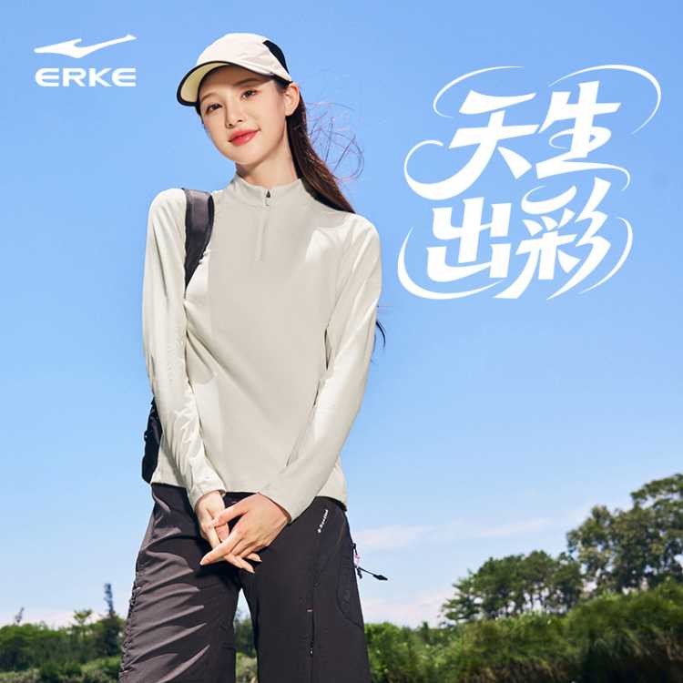 ���Ƕ��� 25�＾��Ʒ�˶�����͸����������뿪��ٴ�Ůʿ�˶�T��