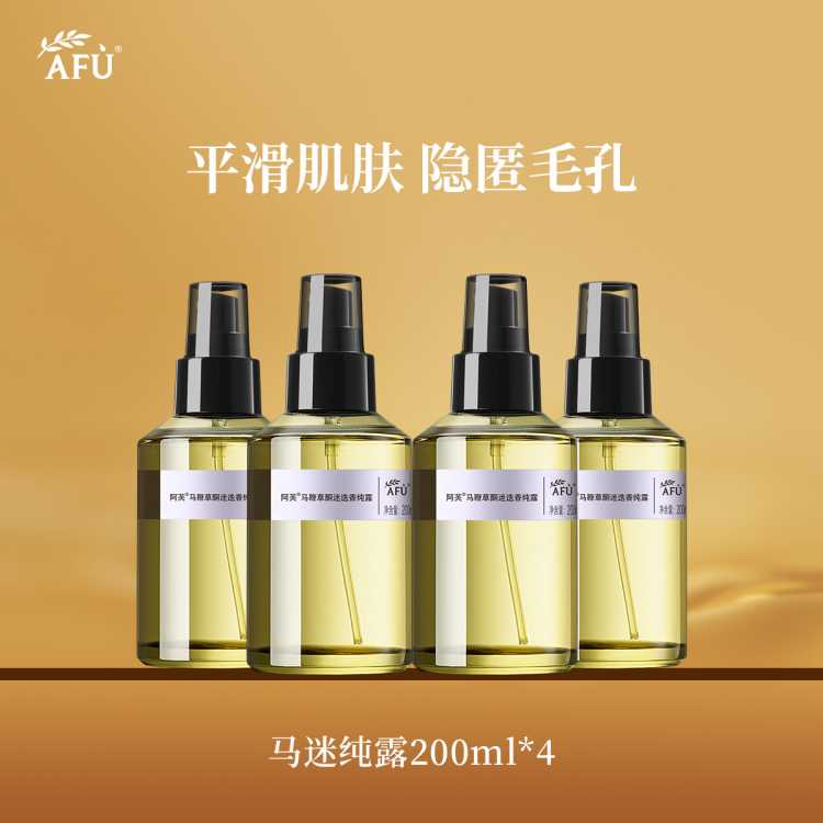 ��ܽ ���޲�ͪ�Ե��㴿¶200ml*4 �ºͱ�ʪȥ�տ� 159Ԫ