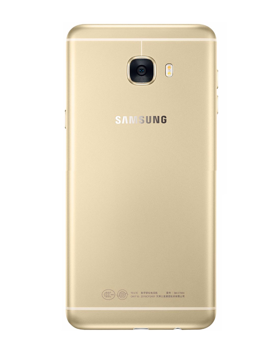 三星samsung手机专场三星c7000 (32g) 枫叶金 时尚礼包三星c7-32g枫叶