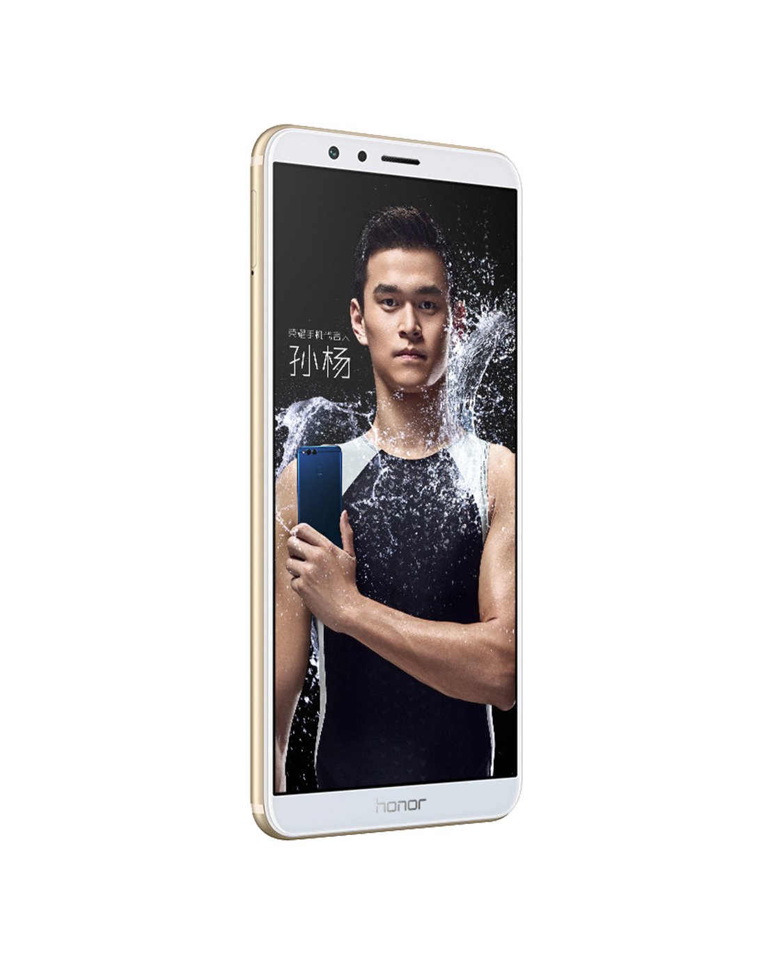 7x 4gb 64gb 全网通4g/全面屏手机/双摄手机/长续航手机荣耀畅玩7x