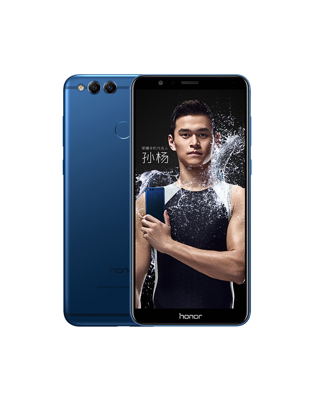 荣耀 畅玩7x 4gb 128gb 全网通4g 精巧套装/全面屏手机/双摄手机/长