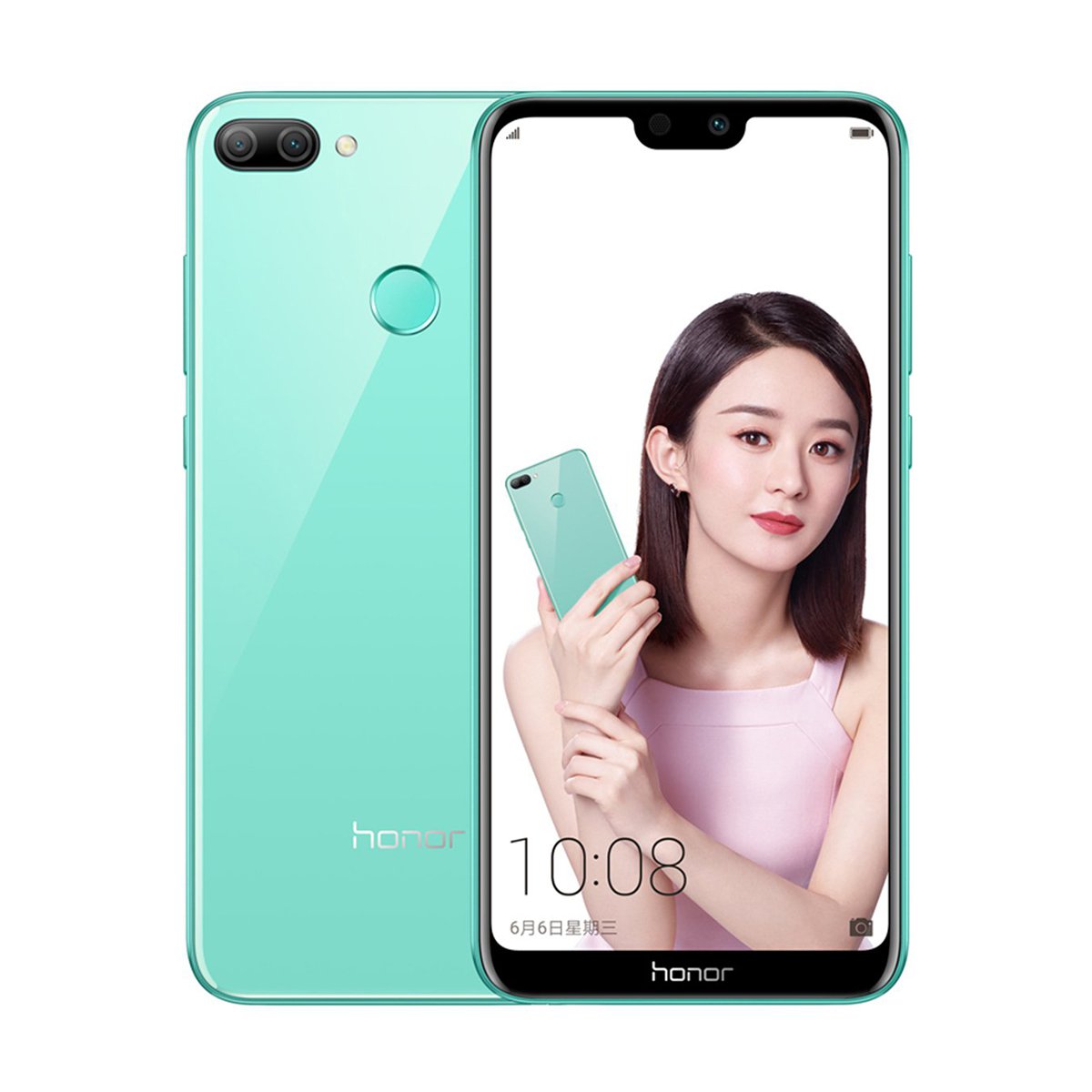 荣耀9i 4gb 128gb 时尚收纳套餐/全面屏/拍照手机