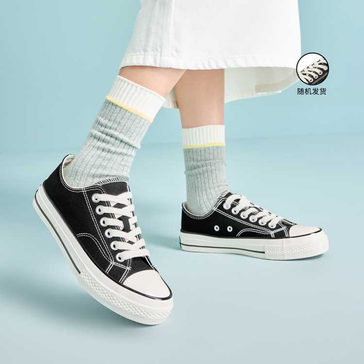 热风 【舒适好穿】春秋女士时尚日常休闲鞋低帮系带百搭帆布鞋