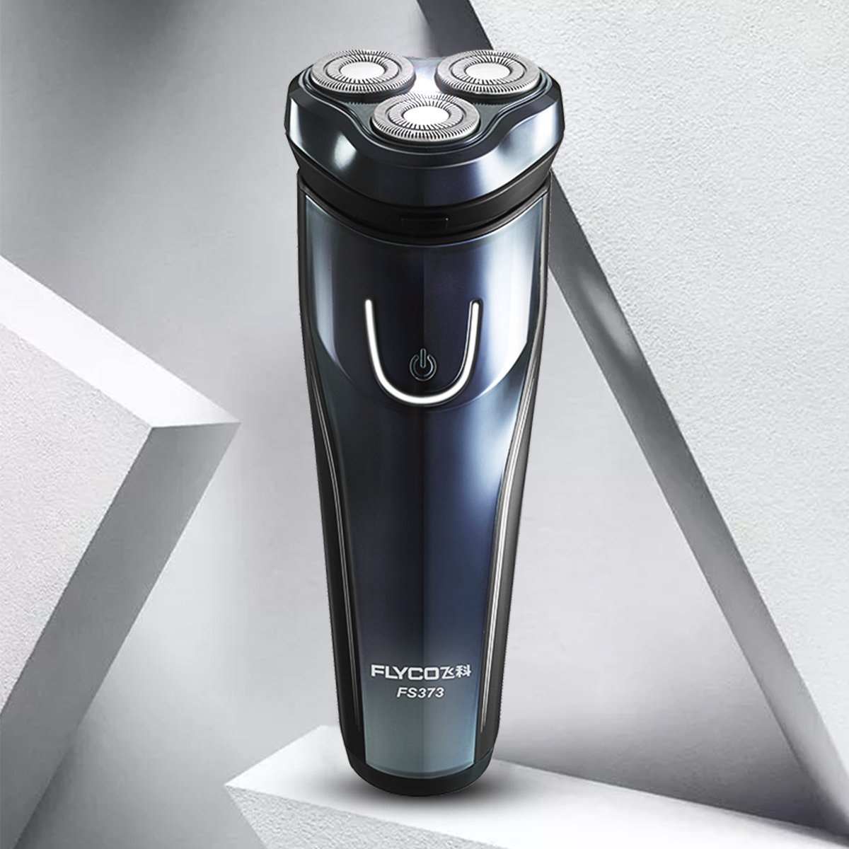 飞科智能显屏全身水洗干湿两用三刀头fs373电动剃须刀
