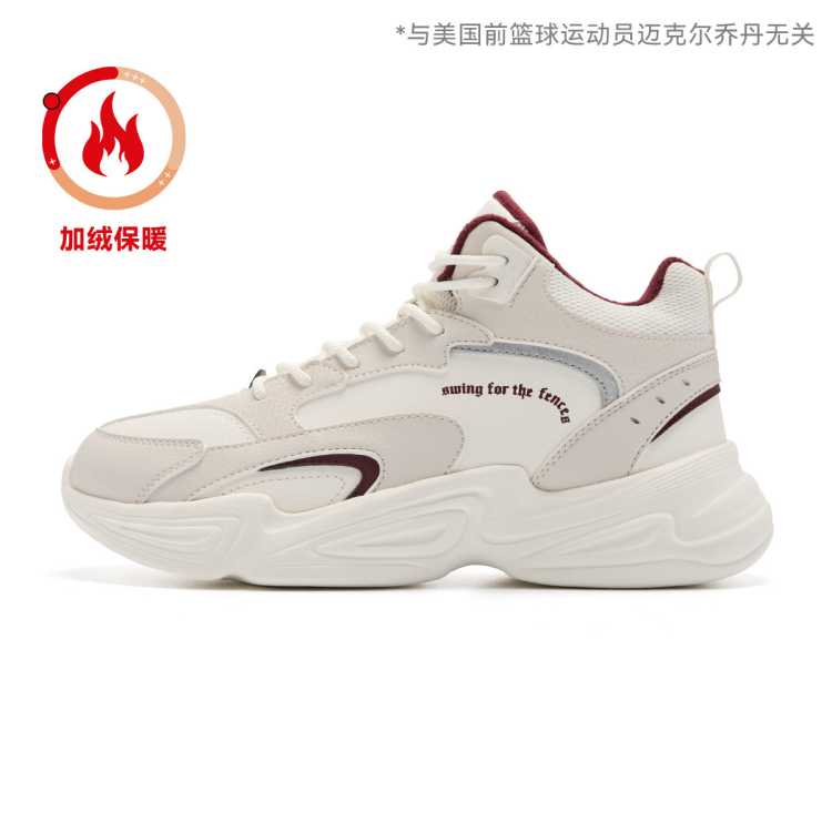 �ǵ� QIAODAN �����Ƽ��¿�������Ь ���汣ů�˶�ʱ��ŮЬ �ʺ�37-38 136Ԫ����V��Ա�ۣ������۸���ͣ�