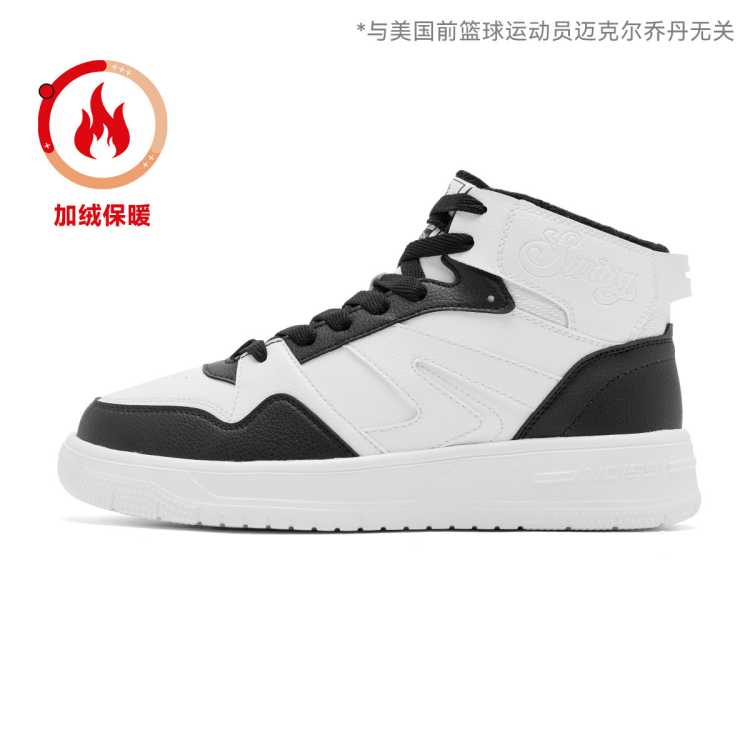 �ǵ� QIAODAN �¿��Ь��Ь ����汣ů�˶�����Ь �п� 99Ԫ