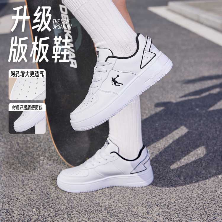 QIAODAN2025괺СЬ˶ЬŮЬ109Ԫ