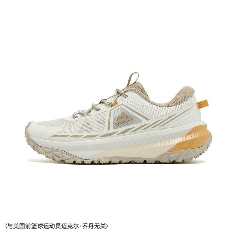 �ǵ� ��ɽӰ��26��ﶼ���ճ�ͽ�����������˶�����Ь�л�������Ь