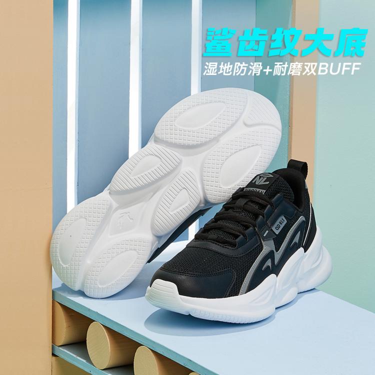 乔丹 【热卖推荐】秋冬男款运动休闲鞋网面透气轻便跑步鞋男学生运动鞋