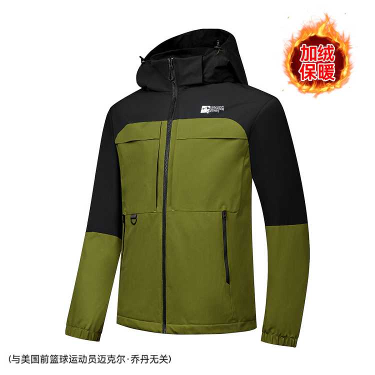 ǵ ů޻ʿﶬɿɲжñ֯ѿ˵ɽ п 142Ԫ