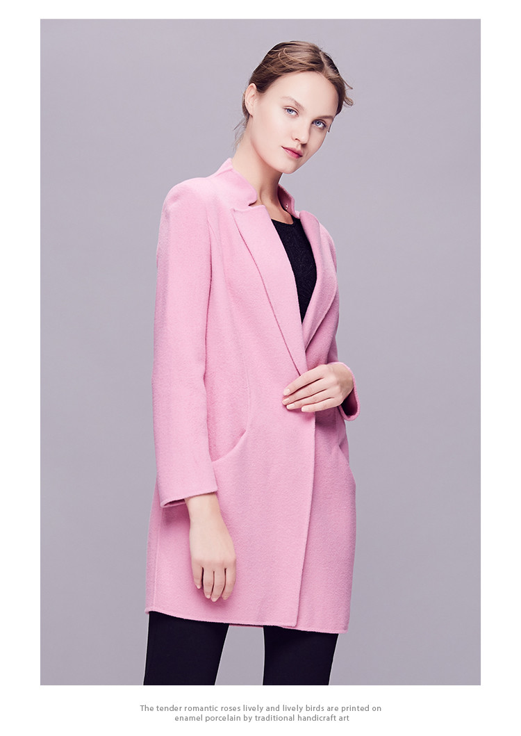 古色sussi浅黛粉色廓形中长款双面尼大衣