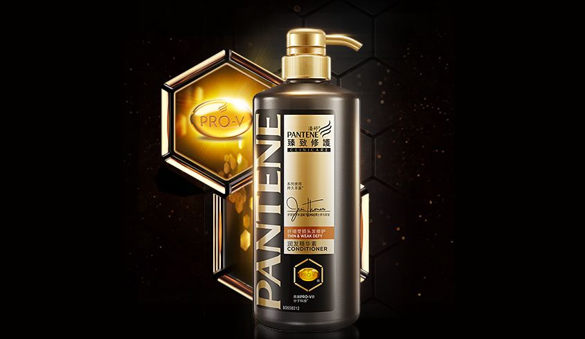 潘婷pantene 修护洗发水品牌纤细受损修护润发精华素600ml