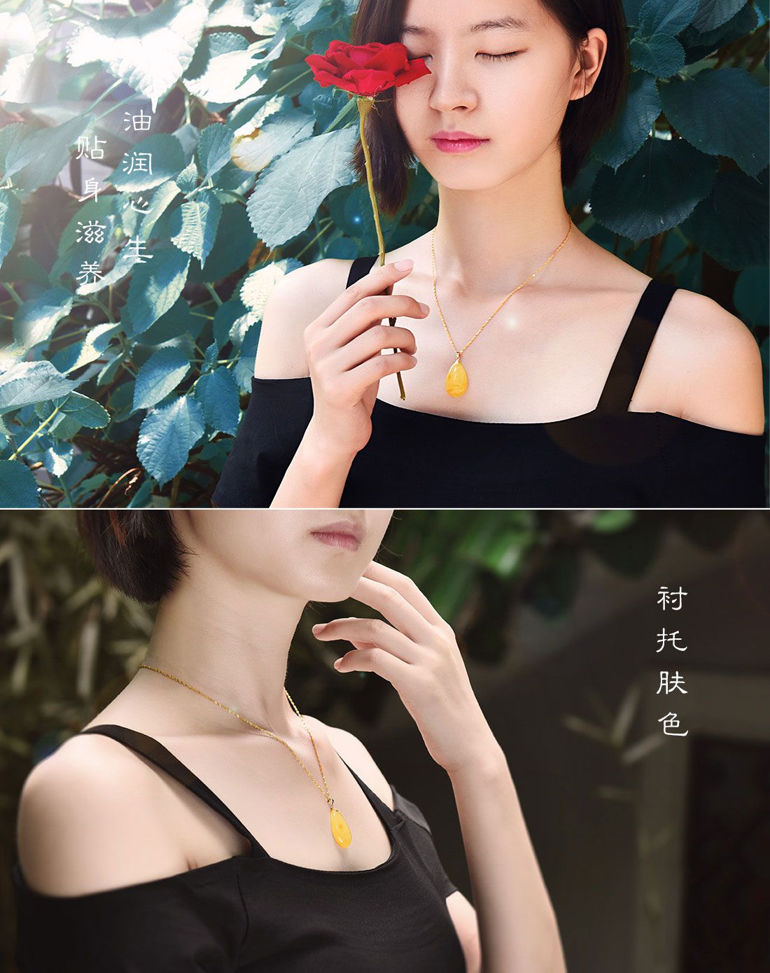 宝蒂娜 18k金扣头水滴随形天然蜜蜡吊坠