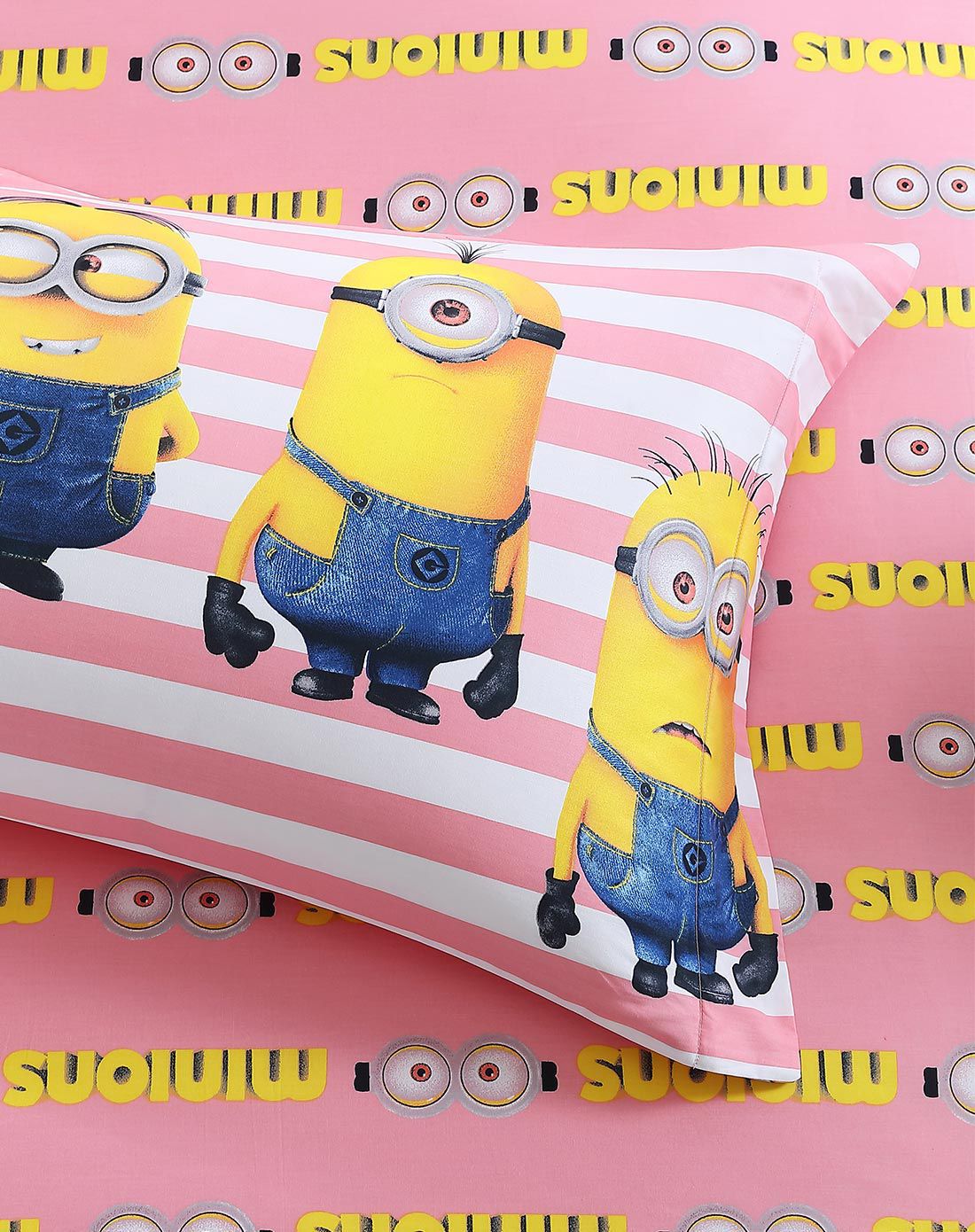 梦洁出品 mee 纯棉印花四件套:小黄人杰瑞jerry 220*240cm