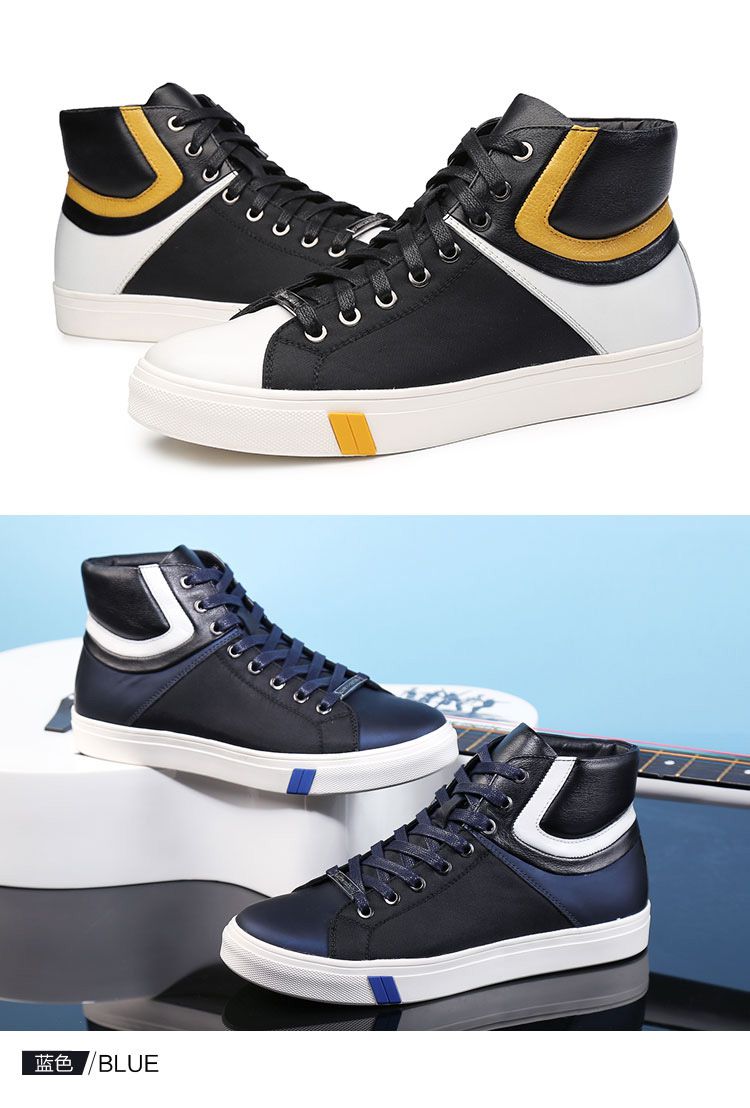 撞色拼接 黑色时尚撞色休闲波仔靴