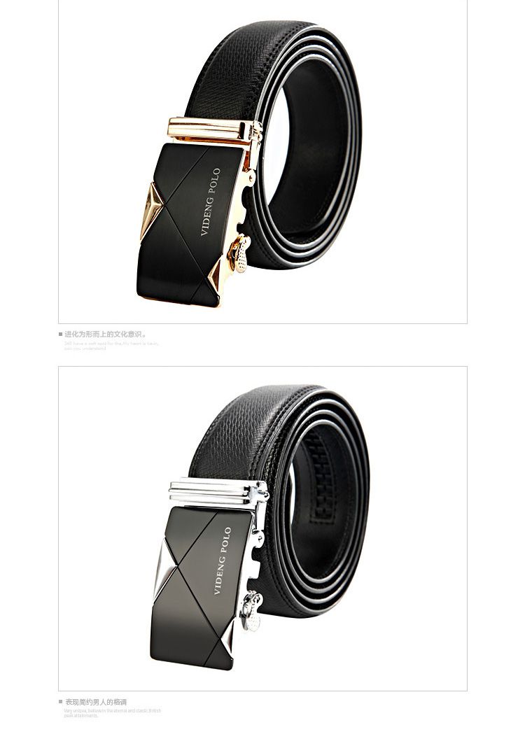 男款金灰色牛皮皮带腰带