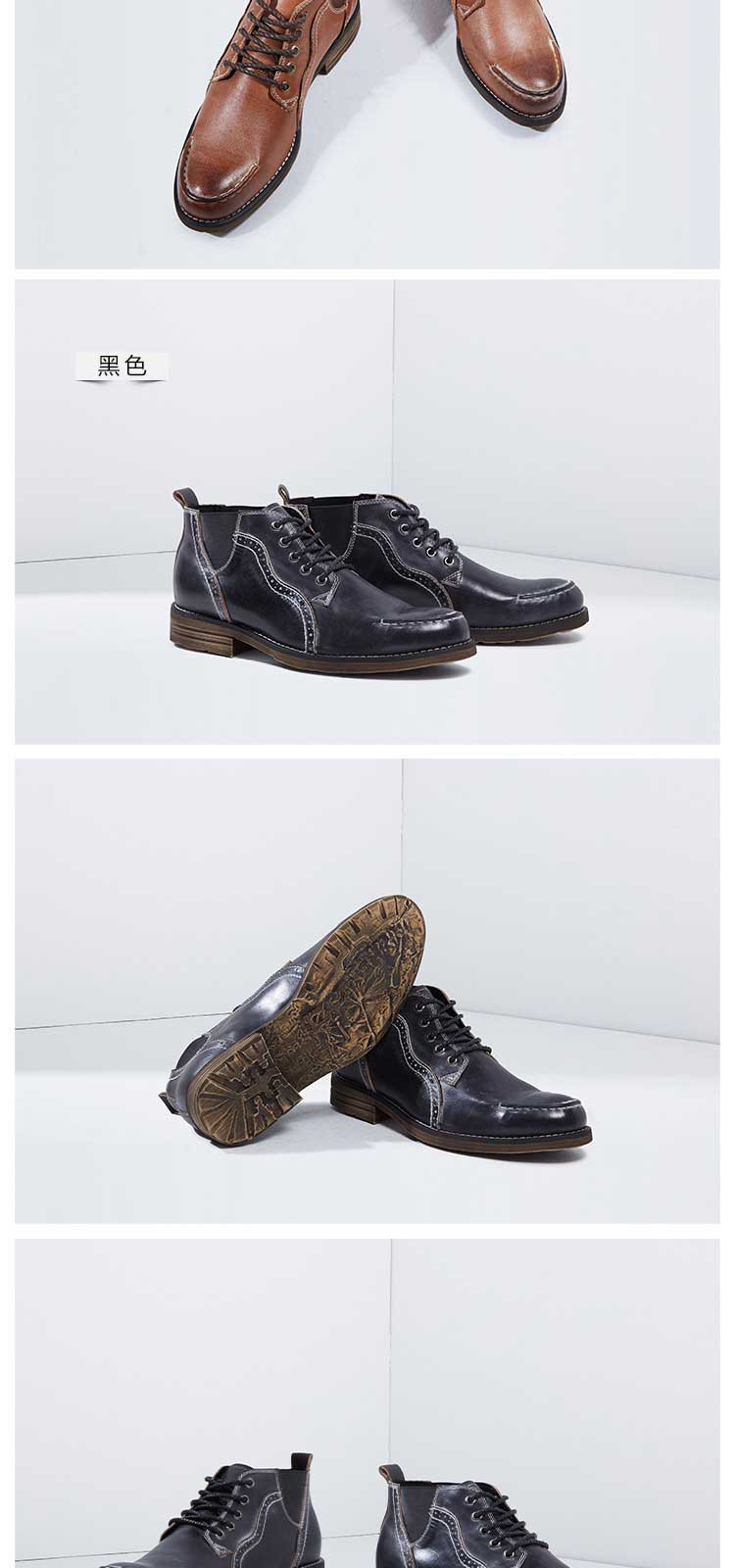 马尔杜克m.duk耐磨防滑 英伦风立体拼接短帮军靴mf0052br_唯品会