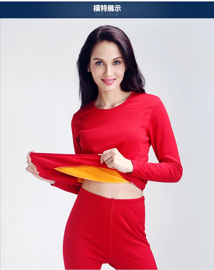 女士中国红蓄热超暖保暖内衣