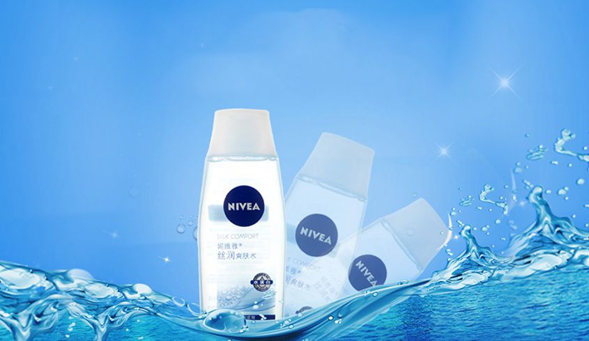 妮维雅(nivea)丝润爽肤水200ml(爽肤水女 补水保湿 化妆水 护肤品)