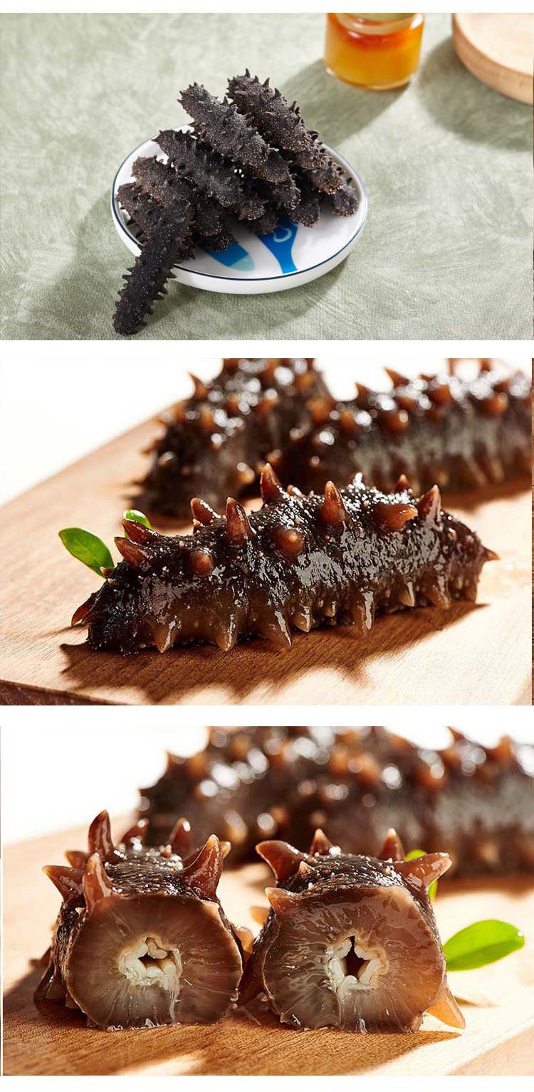 大连深海特级干海参250g(22-27只)