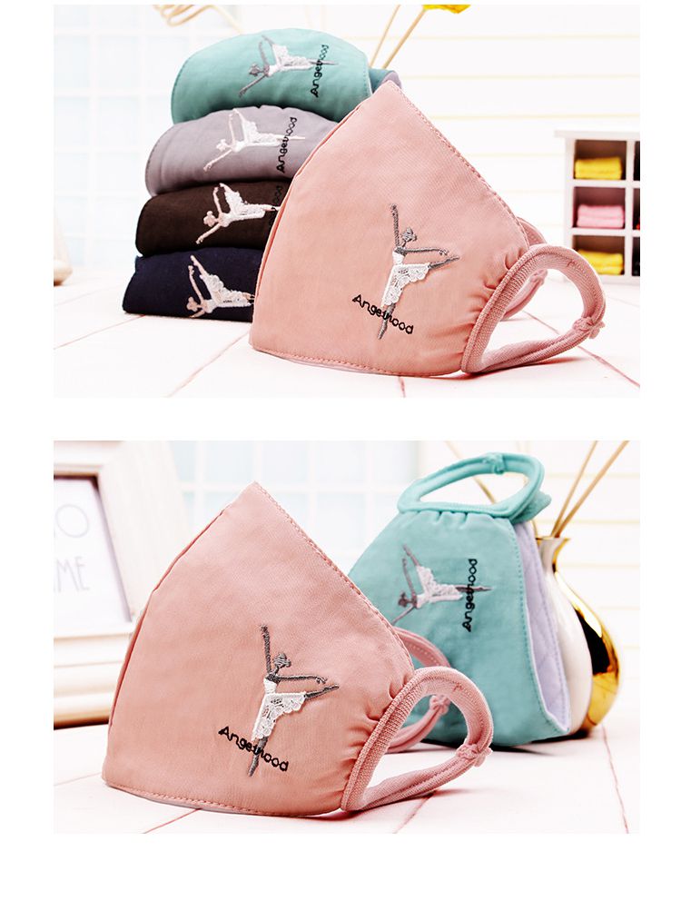 芭蕾女孩绣花立体保暖口罩