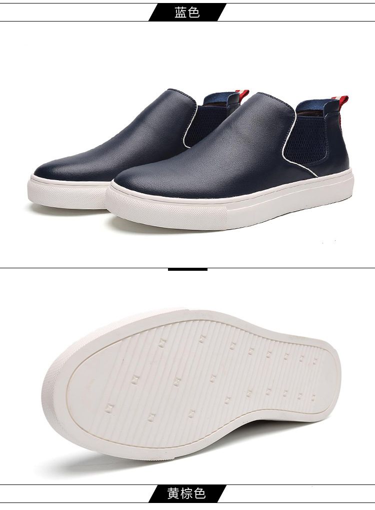 青春潮流 黑色包边简约舒适乐福鞋