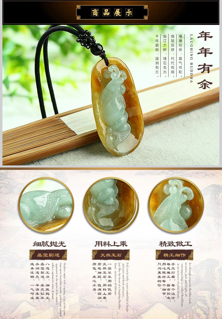一品翠 天然翡翠a货黄翡蜗牛坚韧谦恭挂件