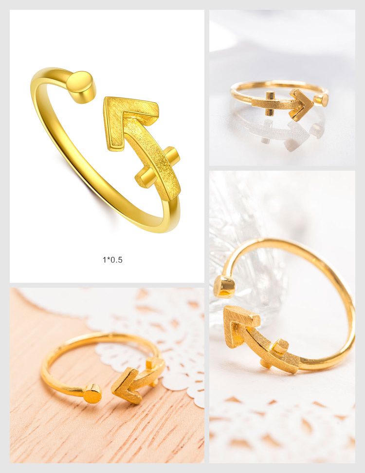 星恋系列-射手座 足金戒指-计价约2.5g