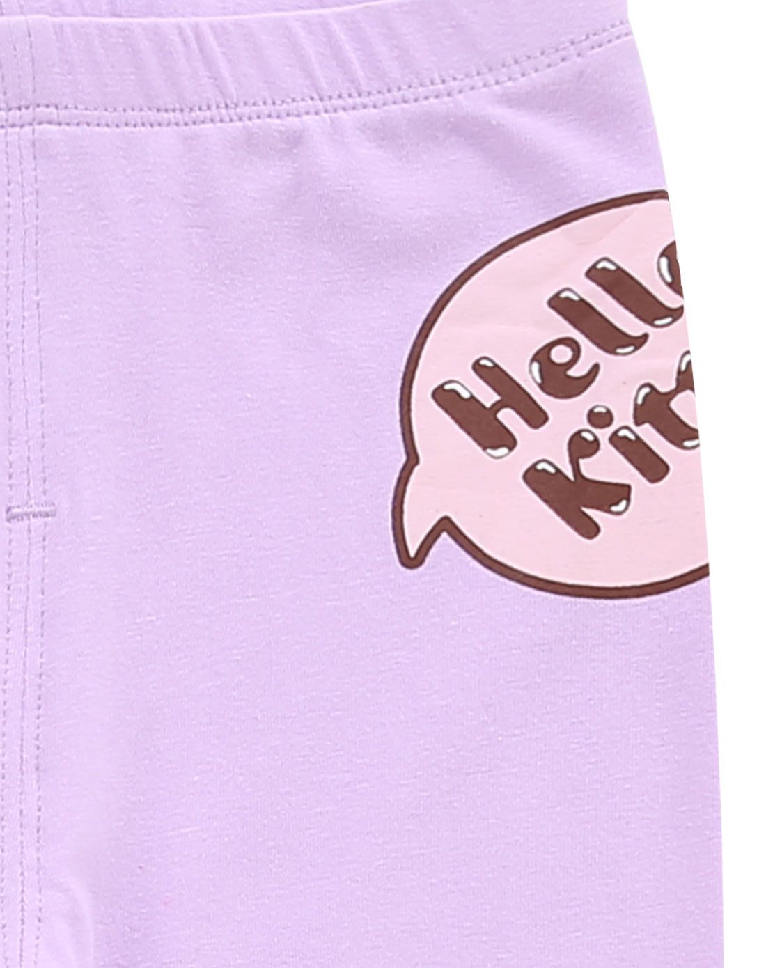 魔法甜心女童蛋糕九分针织打底裤糖果紫