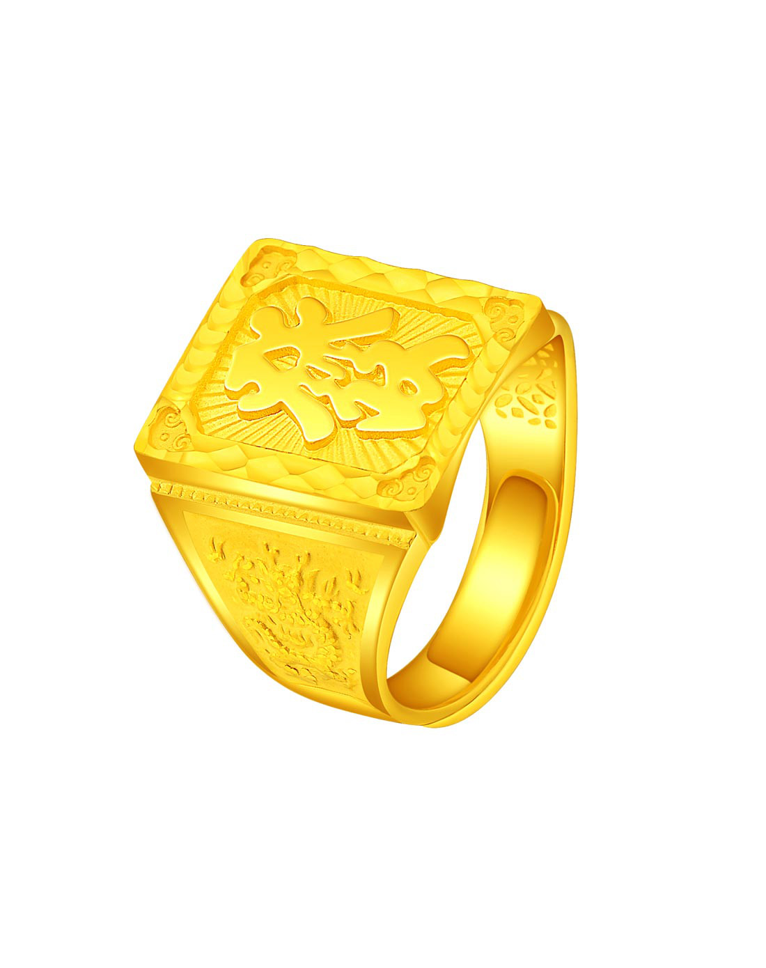 老庙黄金戒指上的标志图片