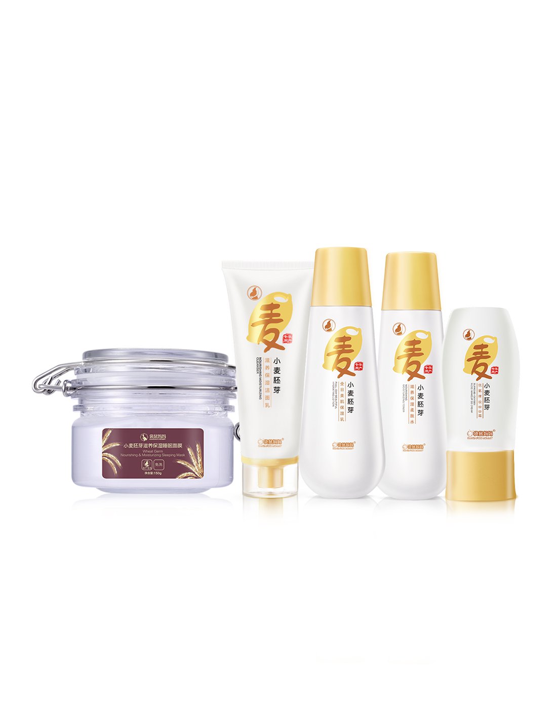 袋鼠妈妈春日护肤特惠专场水漾润颜五件套wp147_唯品会