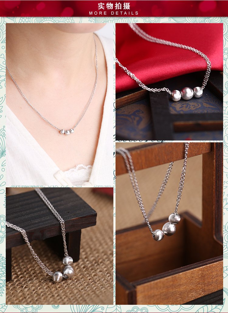 老庙 铂金pt950项链双股三珠链约5.35克