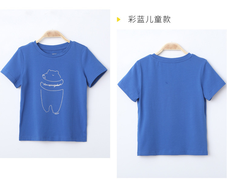 亲子装儿童款短袖圆领t恤卡通小熊印花上衣彩蓝