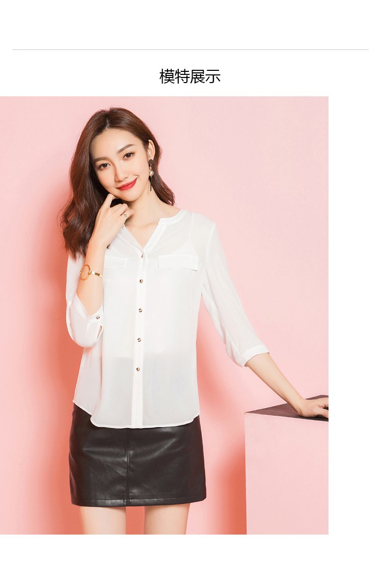 专柜同款专场纯色v领七分袖排扣百搭衬衫黑色10012191黑色_唯品会