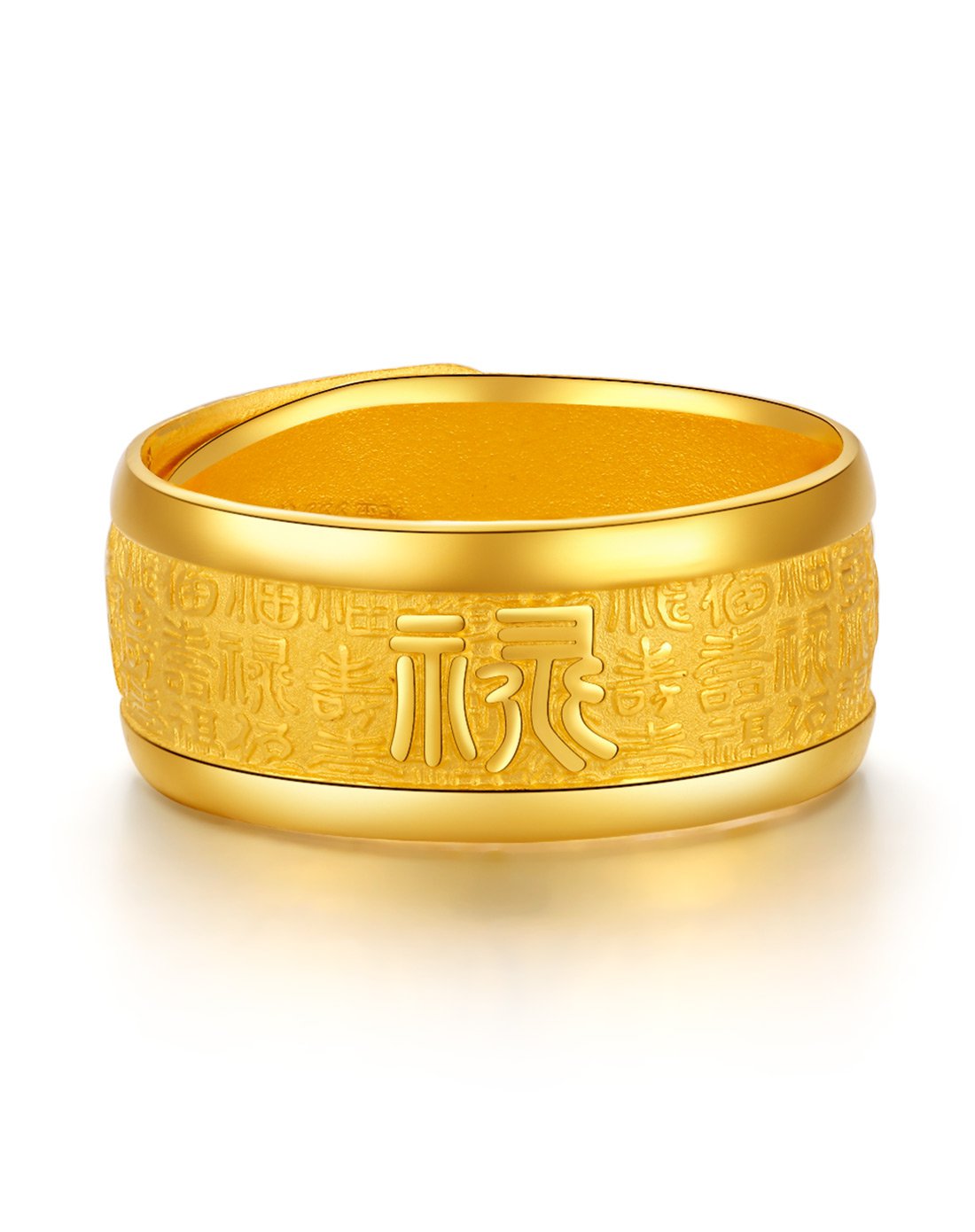 金至尊3dgold珠宝专场 金至尊 足金福禄寿戒指(计价)约7.53g