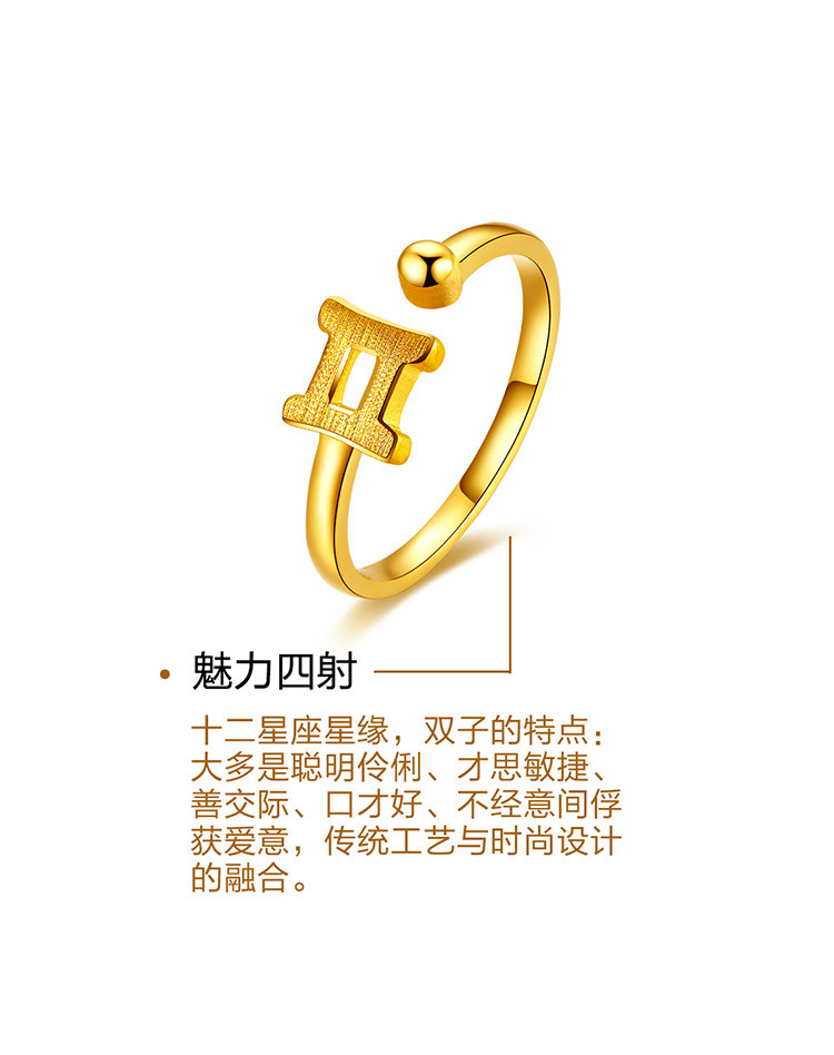 金至尊首饰的logo图片
