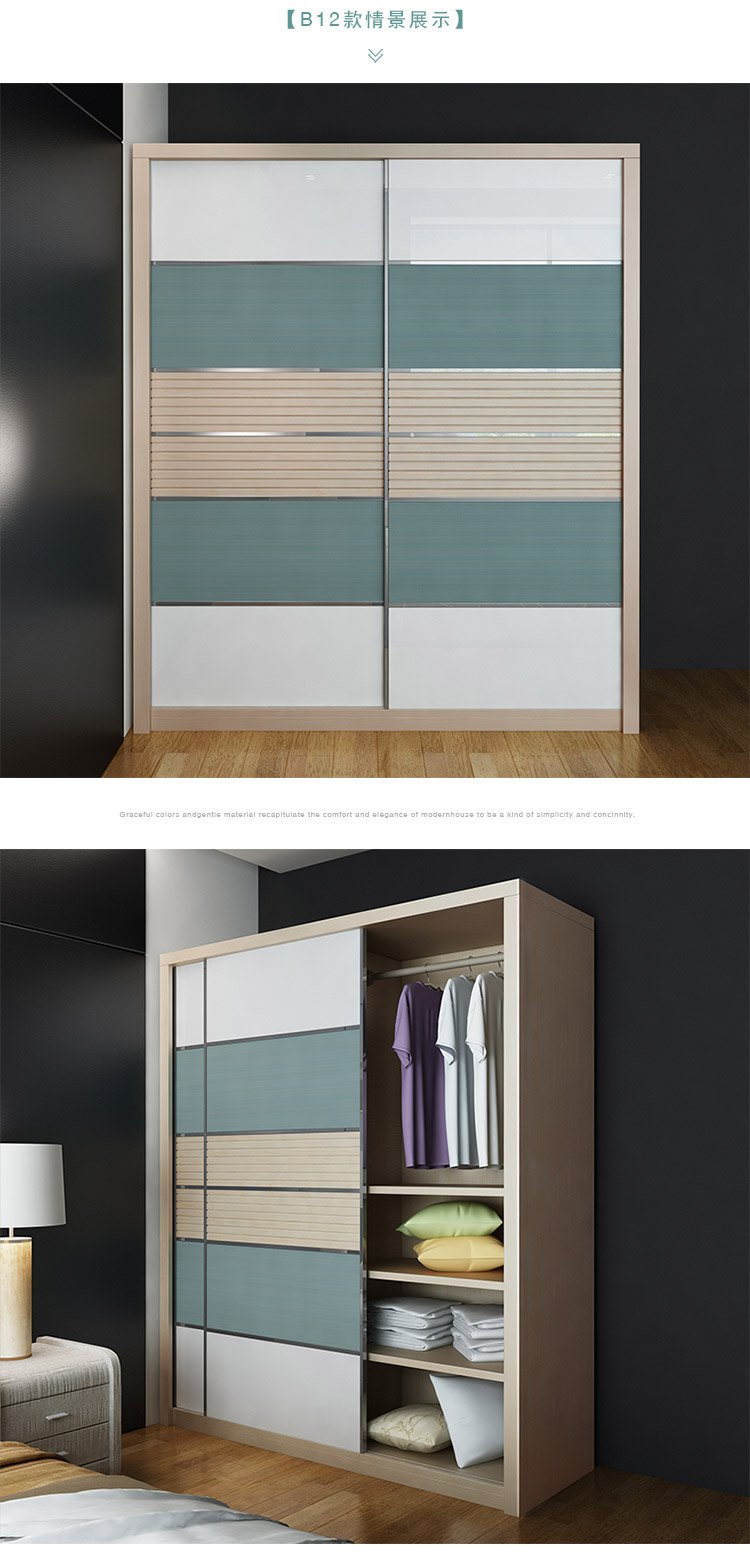 简居派 1.6米衣柜带抽屉