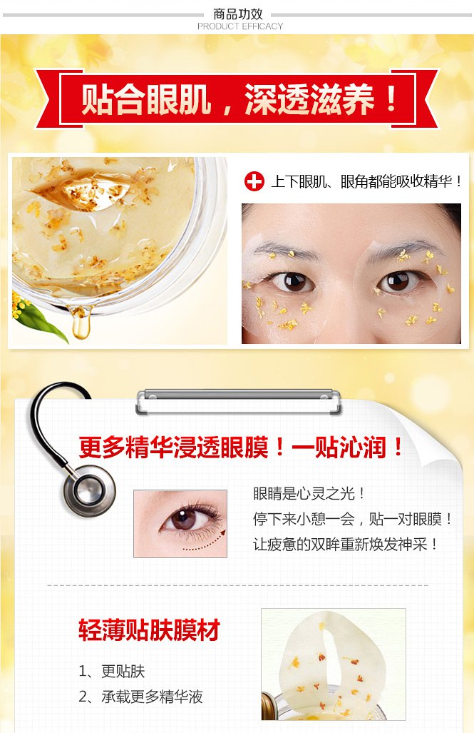 李医生doctor li化妆品专场回眸一笑百媚生套装_唯品会