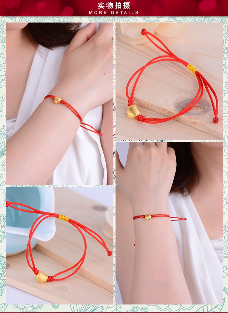 3d硬足金黄金拉丝爱心转运珠约0.8克送红色手绳