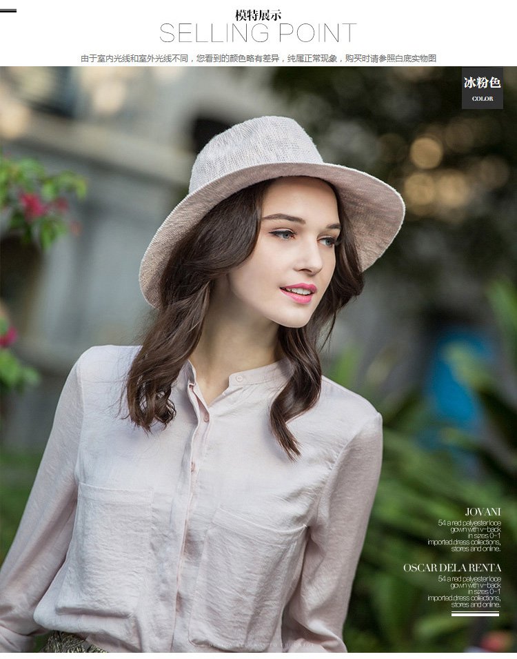 手工巴拿马帽子女大檐防晒编织透气礼帽