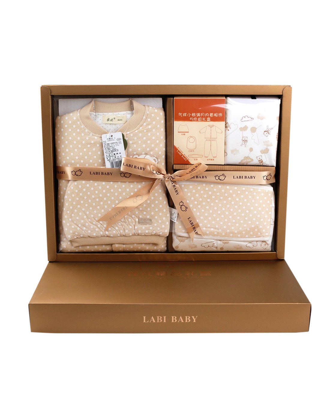 拉比labibaby 新生儿礼盒 柔软舒适 气球小熊满月内着服饰5件组(礼盒)