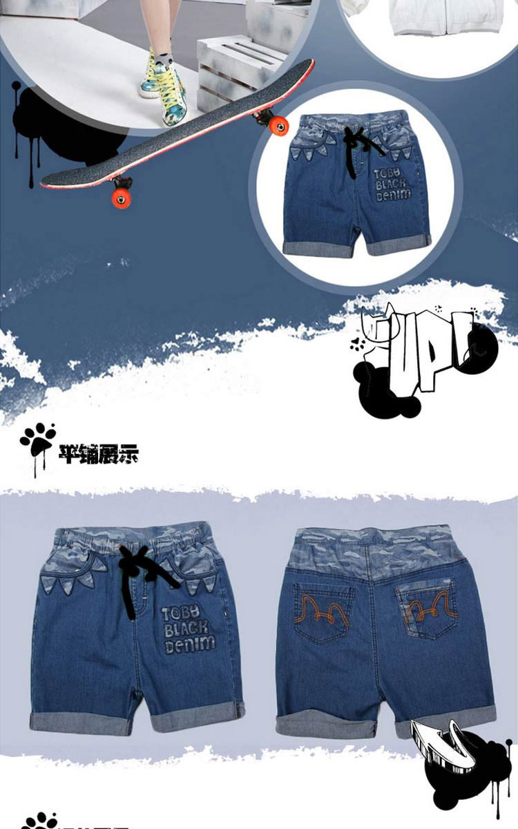 a02卷边牛仔短裤