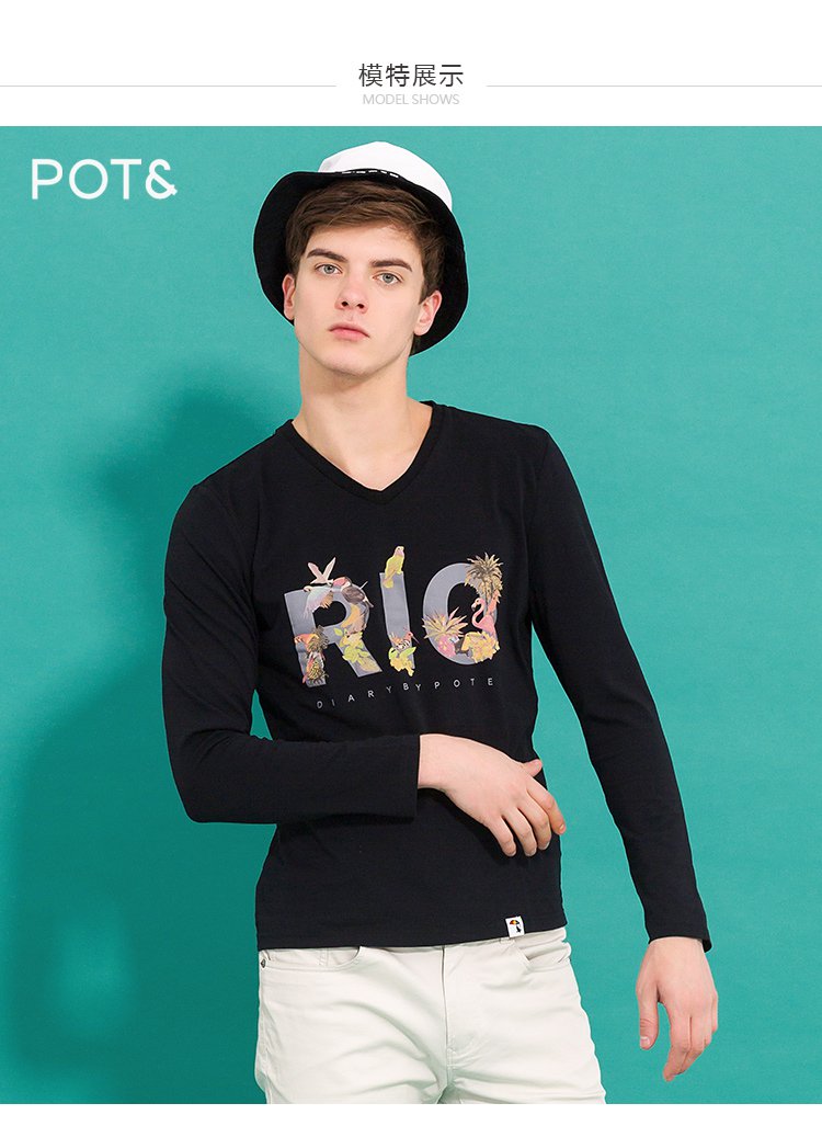 拉夏贝尔旗下pote男装专场 男款t恤长袖日常简约风棉氨修身黑色 售后