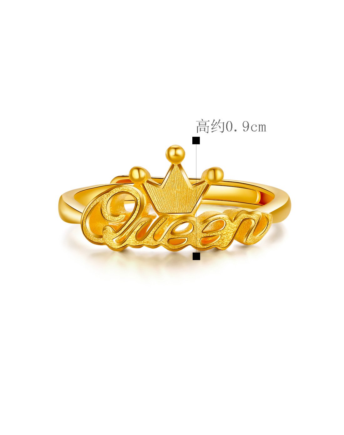金至尊3dgold珠宝专场金至尊 足金皇冠queen戒指(计价)3d49-dfjz0120